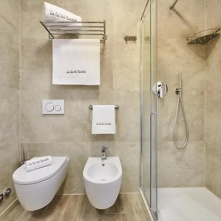 Foresteria Ca' Dei Bachitt Konukevi 4*